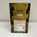 【中古】【未開封】羂索 「一番くじ 呪術廻戦 死滅回游 〜弐〜」 MASTERLISE EXPIECE J賞＜フィギュア＞（代引き不可）6603