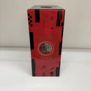 【中古】【未開封】高羽史彦 「一番くじ 呪術廻戦 死滅回游 〜弐〜」 MASTERLISE EXPIECE H賞＜フィギュア＞（代引き不可）6603