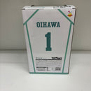 【中古】【未開封】及川徹 「Happyくじ ハイキュー!!」C賞＜フィギュア＞（代引き不可）6603