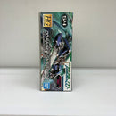【中古】【未組立】1/144 HG GN-0000+GNR-010 ダブルオーライザー+GNソードIII 「機動戦士ガンダム00」＜プラモデル＞（代引き不可）6603