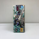 【中古】【未組立】1/144 HG GN-0000+GNR-010 ダブルオーライザー+GNソードIII 「機動戦士ガンダム00」＜プラモデル＞（代引き不可）6603