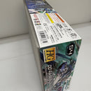 【中古】【未組立】1/144 HG GN-0000+GNR-010 ダブルオーライザー+GNソードIII 「機動戦士ガンダム00」＜プラモデル＞（代引き不可）6603