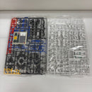 【中古】【未組立】1/144 HG GN-0000+GNR-010 ダブルオーライザー+GNソードIII 「機動戦士ガンダム00」＜プラモデル＞（代引き不可）6603