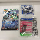 【中古】【未組立】1/144 HG GN-0000+GNR-010 ダブルオーライザー+GNソードIII 「機動戦士ガンダム00」＜プラモデル＞（代引き不可）6603