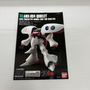 【中古】【未組立】1/144 HGUC REVIVE AMX-004 キュベレイ 「機動戦士Zガンダム」＜プラモデル＞（代引き不可）6603