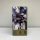 【中古】【未組立】1/144 HGUC REVIVE AMX-004 キュベレイ 「機動戦士Zガンダム」＜プラモデル＞（代引き不可）6603