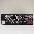 【中古】【未組立】1/144 HGUC REVIVE AMX-004 キュベレイ 「機動戦士Zガンダム」＜プラモデル＞（代引き不可）6603