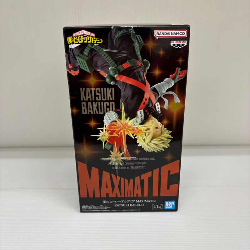 中古】【未開封】爆豪勝己 「僕のヒーローアカデミア」 MAXIMATIC