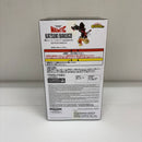 【中古】【未開封】爆豪勝己 「僕のヒーローアカデミア」 MAXIMATIC KATSUKI BAKUGO＜フィギュア＞（代引き不可）6603
