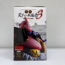【中古】【未開封】魔人ブウ 「ドラゴンボール」 SCultures BIG 造形天下一武道会3 其ノ二＜フィギュア＞（代引き不可）6603
