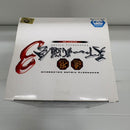 【中古】【未開封】魔人ブウ 「ドラゴンボール」 SCultures BIG 造形天下一武道会3 其ノ二＜フィギュア＞（代引き不可）6603