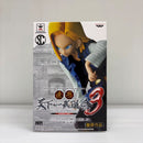 【中古】【未開封】人造人間18号 「ドラゴンボール」 SCultures 造形天下一武道会3 其ノ一＜フィギュア＞（代引き不可）6603