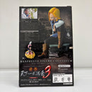 【中古】【未開封】人造人間18号 「ドラゴンボール」 SCultures 造形天下一武道会3 其ノ一＜フィギュア＞（代引き不可）6603