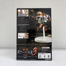 【中古】【未開封】亀仙人 「ドラゴンボール」 SCultures BIG 造形天下一武道会3 其ノ三＜フィギュア＞（代引き不可）6603
