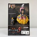 【中古】【未開封】チチ 「ドラゴンボール」 SCultures 造形天下一武道会3 其ノ一＜フィギュア＞（代引き不可）6603