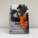 【中古】【未開封】孫悟空 「ドラゴンボール」 SCultures BIG 造形天下一武道会3 其ノ四＜フィギュア＞（代引き不可）6603