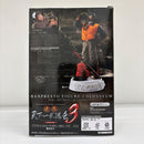 【中古】【未開封】孫悟空 「ドラゴンボール」 SCultures BIG 造形天下一武道会3 其ノ四＜フィギュア＞（代引き不可）6603