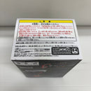 【中古】【未開封】孫悟空 「ドラゴンボール」 SCultures BIG 造形天下一武道会3 其ノ四＜フィギュア＞（代引き不可）6603