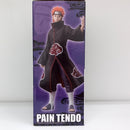【中古】【未開封】ペイン(天道) 「一番くじ NARUTO-ナルト- 疾風伝 輪廻の嘆きと平和の懸け橋」 MASTERLISE C賞＜フィギュア＞（代引き不可）6603