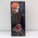 【中古】【未開封】ペイン(天道) 「一番くじ NARUTO-ナルト- 疾風伝 輪廻の嘆きと平和の懸け橋」 MASTERLISE C賞＜フィギュア＞（代引き不可）6603