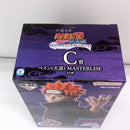 【中古】【未開封】ペイン(天道) 「一番くじ NARUTO-ナルト- 疾風伝 輪廻の嘆きと平和の懸け橋」 MASTERLISE C賞＜フィギュア＞（代引き不可）6603