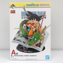 【中古】【未開封】巻一 「一番くじ ドラゴンボール 40th 〜其之一〜」 DRAGON BALL COMICS VIGNETTE A賞＜フィギュア＞（代引き不可）6603