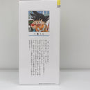 【中古】【未開封】巻一 「一番くじ ドラゴンボール 40th 〜其之一〜」 DRAGON BALL COMICS VIGNETTE A賞＜フィギュア＞（代引き不可）6603