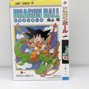 【中古】【未開封】巻一 「一番くじ ドラゴンボール 40th 〜其之一〜」 DRAGON BALL COMICS VIGNETTE A賞＜フィギュア＞（代引き不可）6603