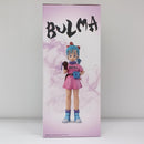 【中古】【未開封】ブルマ 「一番くじ ドラゴンボール THE CHRONICLE OF GOKU」 MASTERLISE B賞＜フィギュア＞（代引き不可）6603
