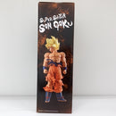 【中古】【未開封】超サイヤ人孫悟空 「一番くじ ドラゴンボール THE CHRONICLE OF GOKU」 MASTERLISE C賞＜フィギュア＞（代引き不可）6603