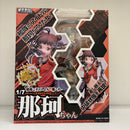 【中古】【未開封】那珂ちゃん 「艦隊これくしょん〜艦これ〜」 1/7 ABS＆PVC製塗装済み完成品＜フィギュア＞（代引き不可）6603
