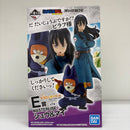 【中古】【未開封】シュウ＆マイ 「一番くじ ドラゴンボール EX 摩訶不思議大冒険」 MASTERLISE E賞＜フィギュア＞（代引き不可）6603