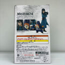 【中古】【未開封】シュウ＆マイ 「一番くじ ドラゴンボール EX 摩訶不思議大冒険」 MASTERLISE E賞＜フィギュア＞（代引き不可）6603