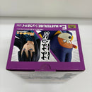 【中古】【未開封】シュウ＆マイ 「一番くじ ドラゴンボール EX 摩訶不思議大冒険」 MASTERLISE E賞＜フィギュア＞（代引き不可）6603