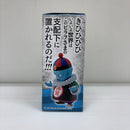 【中古】【開封品】ピラフ＆ドラゴンボール 「一番くじ ドラゴンボール EX 摩訶不思議大冒険」 MASTERLISE D賞＜フィギュア＞（代引き不可）6603