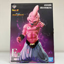 【中古】【未開封】魔人ブウ 「一番くじ ドラゴンボール VSオムニバス」 MASTERLISE F賞＜フィギュア＞（代引き不可）6603