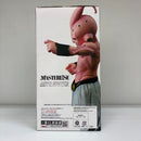 【中古】【未開封】魔人ブウ 「一番くじ ドラゴンボール VSオムニバス」 MASTERLISE F賞＜フィギュア＞（代引き不可）6603