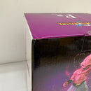 【中古】【未開封】魔人ブウ 「一番くじ ドラゴンボール VSオムニバス」 MASTERLISE F賞＜フィギュア＞（代引き不可）6603