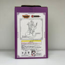 【中古】【未開封】孫悟空＆孫悟飯 「一番くじ ドラゴンボールワールド」 B賞 メカフィギュア＜フィギュア＞（代引き不可）6603