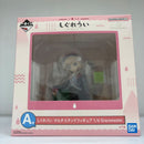 【中古】【未開封】しぐれうい マルチスタンドフィギュア 「一番くじ しぐれうい」 1/6 Gracemaster A賞＜フィギュア＞（代引き不可）6603