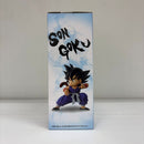 【中古】【未開封】孫悟空 「一番くじ ドラゴンボール THE CHRONICLE OF GOKU」 MASTERLISE A賞＜フィギュア＞（代引き不可）6603