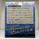 【中古】【未開封】大猿べジータvs孫悟空 「一番くじ ドラゴンボール改〜対決編〜」 A賞 大猿べジータvs孫悟空＜フィギュア＞（代引き不可）6603