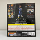 【中古】【未開封】ベジータ 「ドラゴンボール」 SCultures 造形天下一武道会 其之二＜フィギュア＞（代引き不可）6603