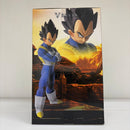 【中古】【未開封】ベジータ 「ドラゴンボール」 SCultures 造形天下一武道会 其之二＜フィギュア＞（代引き不可）6603