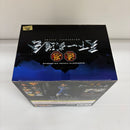 【中古】【未開封】ベジータ 「ドラゴンボール」 SCultures 造形天下一武道会 其之二＜フィギュア＞（代引き不可）6603