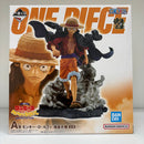 【中古】【未開封】モンキー・D・ルフィ 「一番くじ ワンピース MONKEY.D.LUFFY-冒険の記憶と未来への航路-」 魂豪示像 A賞＜フィギュア＞（代引き不可）6603