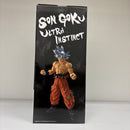【中古】【未開封】孫悟空 身勝手の極意 「一番くじ ドラゴンボール THE CHRONICLE OF GOKU」 MASTERLISE F賞＜フィギュア＞（代引き不可）6603