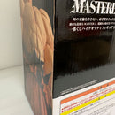 【中古】【未開封】孫悟空 身勝手の極意 「一番くじ ドラゴンボール THE CHRONICLE OF GOKU」 MASTERLISE F賞＜フィギュア＞（代引き不可）6603