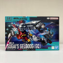 【中古】【未組立】1/144 HG ゲルググ スガイ機(GQ) 「機動戦士Gundam GQuuuuuuX」＜プラモデル＞（代引き不可）6603