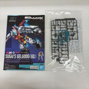 【中古】【未組立】1/144 HG ゲルググ スガイ機(GQ) 「機動戦士Gundam GQuuuuuuX」＜プラモデル＞（代引き不可）6603